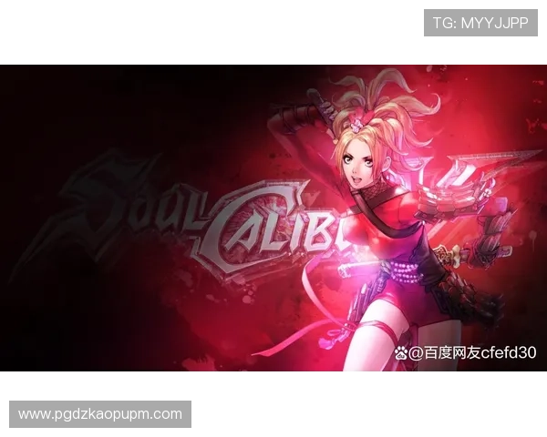 PG电子娱乐平台下载安全稳定，轻松畅玩多样游戏体验推荐