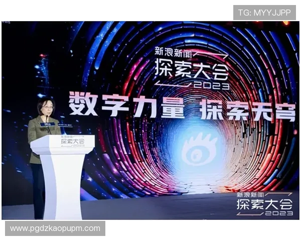 探索PG电子体育星空的创新技术，推动电竞行业迈向智能化新时代