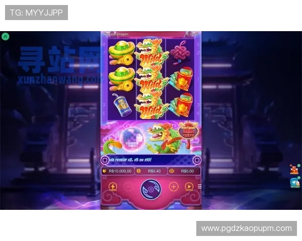 最新pgsoft官网电游官网客户端下载指南帮助新手玩家快速上手体验精彩游戏