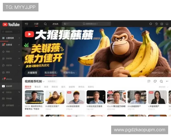 新官方.org带你领略pg电子官网新春豪华盛宴精彩纷呈的娱乐体验