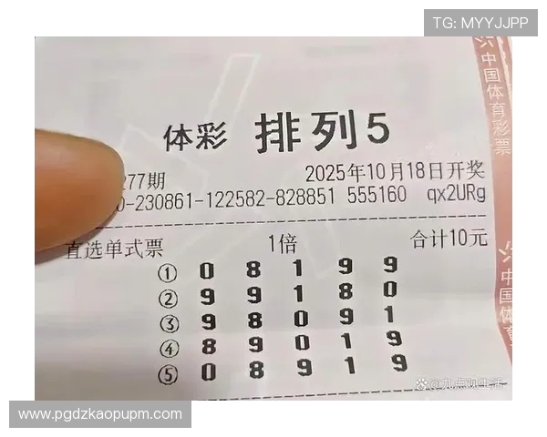 线上十大娱乐彩票平台的用户评价与反馈，真实体验助你做出明智选择