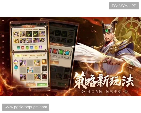 问鼎pg模拟器常见故障排查指南帮助玩家快速解决使用中遇到的问题