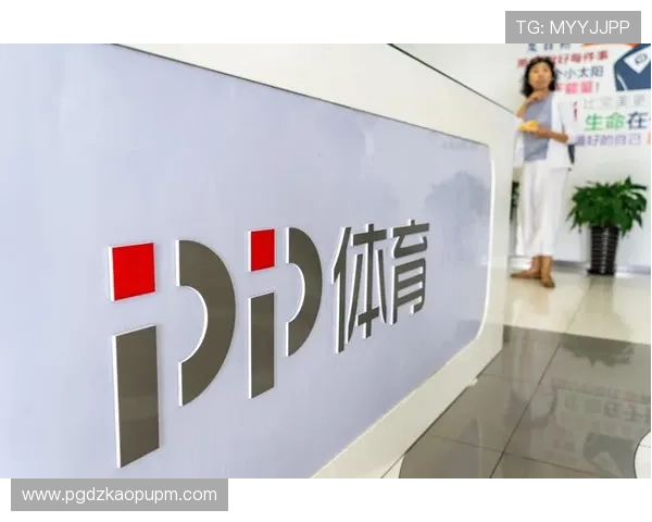 PP体育官网会员服务介绍,详细说明会员权益、付费方式及如何享受专属体育内容